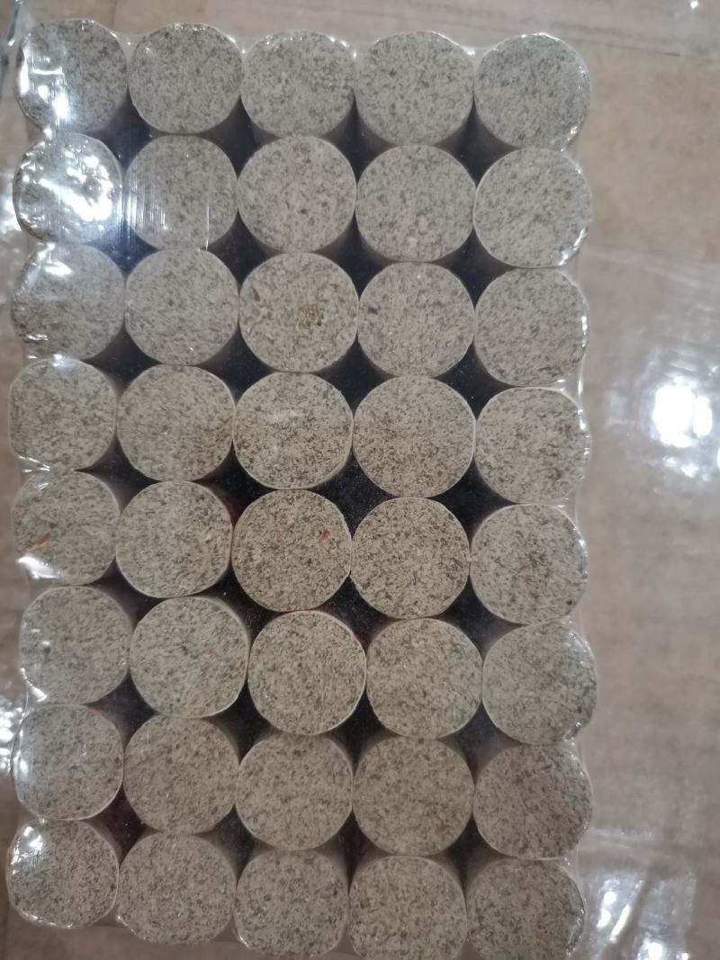 艾柱艾灸段艾灸器随身灸艾柱艾条54粒一版塑封可定制