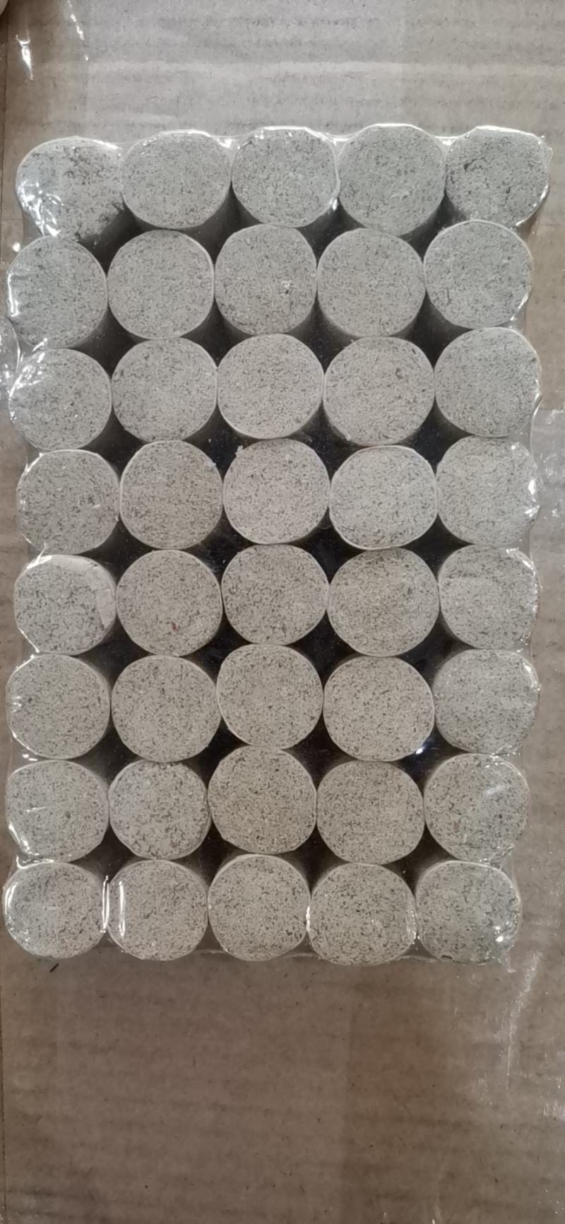 艾柱艾灸段艾灸器随身灸艾柱艾条54粒一版塑封可定制