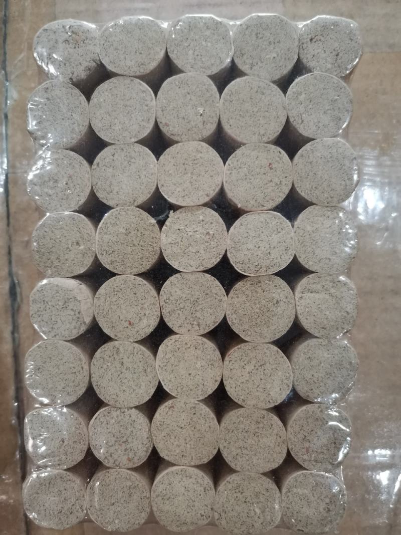 艾柱艾灸段艾灸器随身灸艾柱艾条54粒一版塑封可定制
