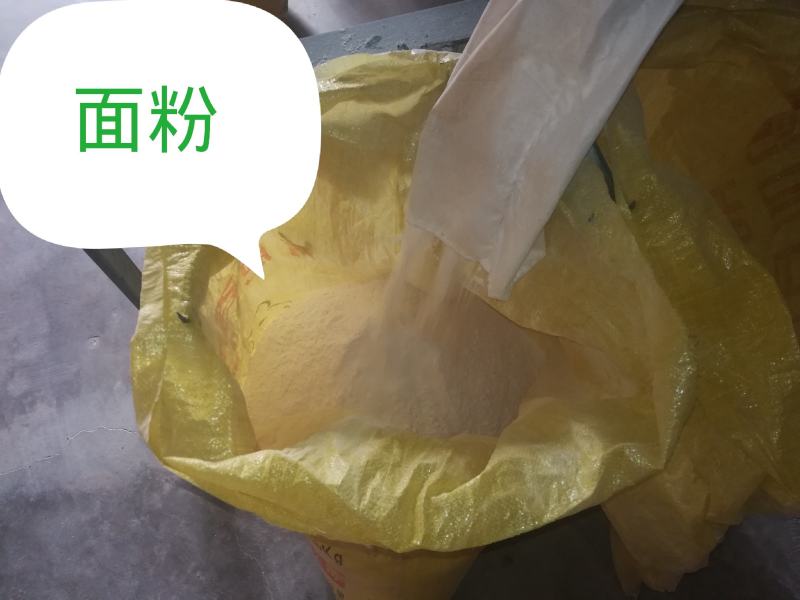 批发价河套农村面粉，每年的新小麦现加工，筋道