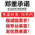 无核脆甜柿子树苗黑柿子苗包成活技术指导