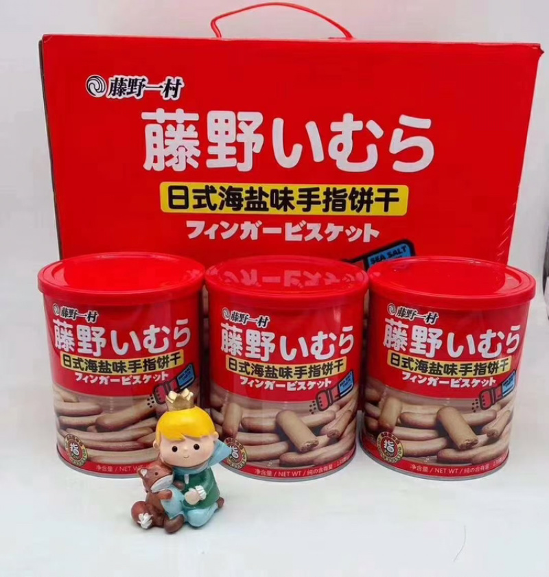 藤野一村海盐手指饼干