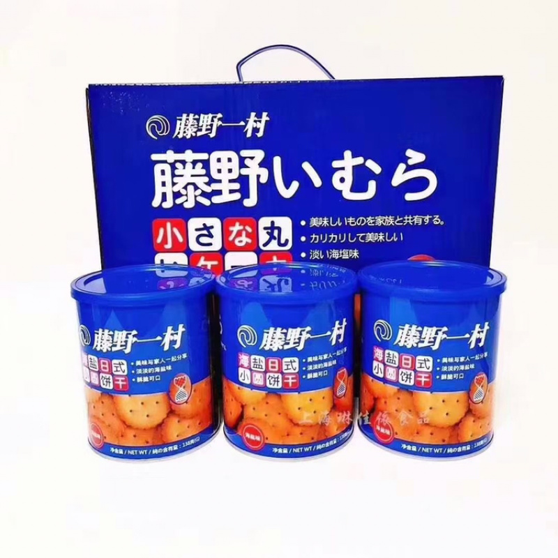 藤野一村海盐饼干