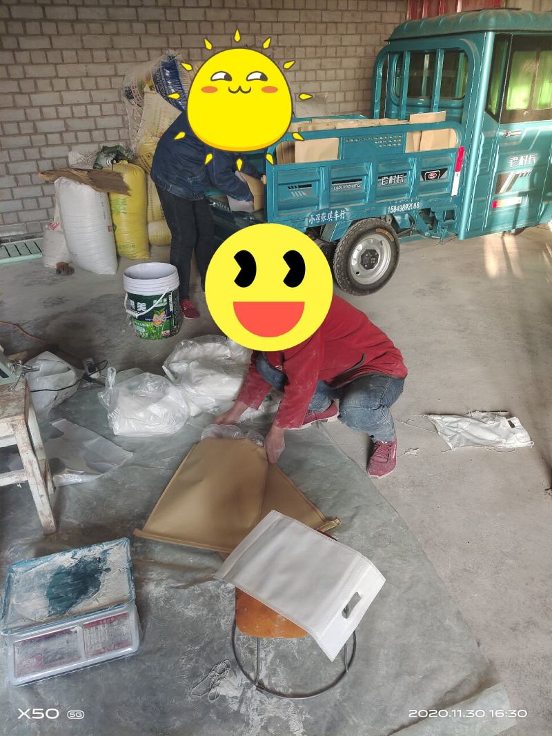 5斤包邮家用版小包装70面粉赋绿飘香河套面粉。