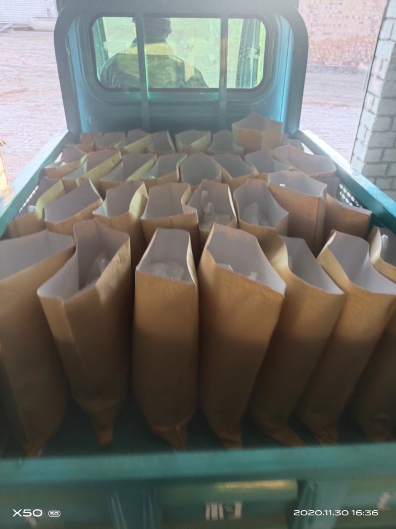 5斤包邮家用版小包装70面粉赋绿飘香河套面粉。