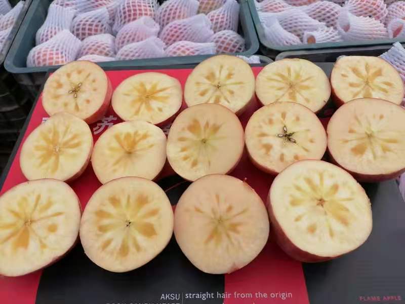 糖心苹果新疆阿克苏糖心苹果