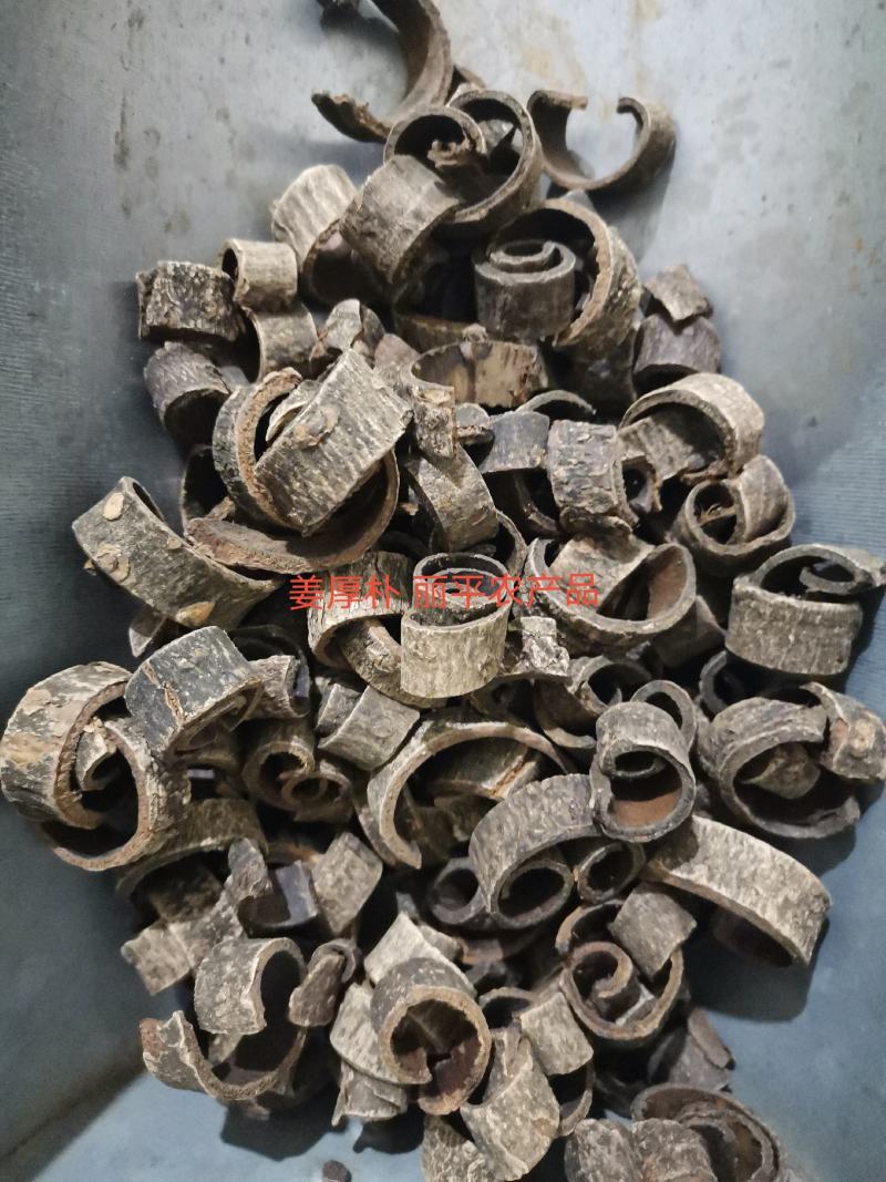 厚朴湖南无硫熏规格齐全姜厚朴一公斤起