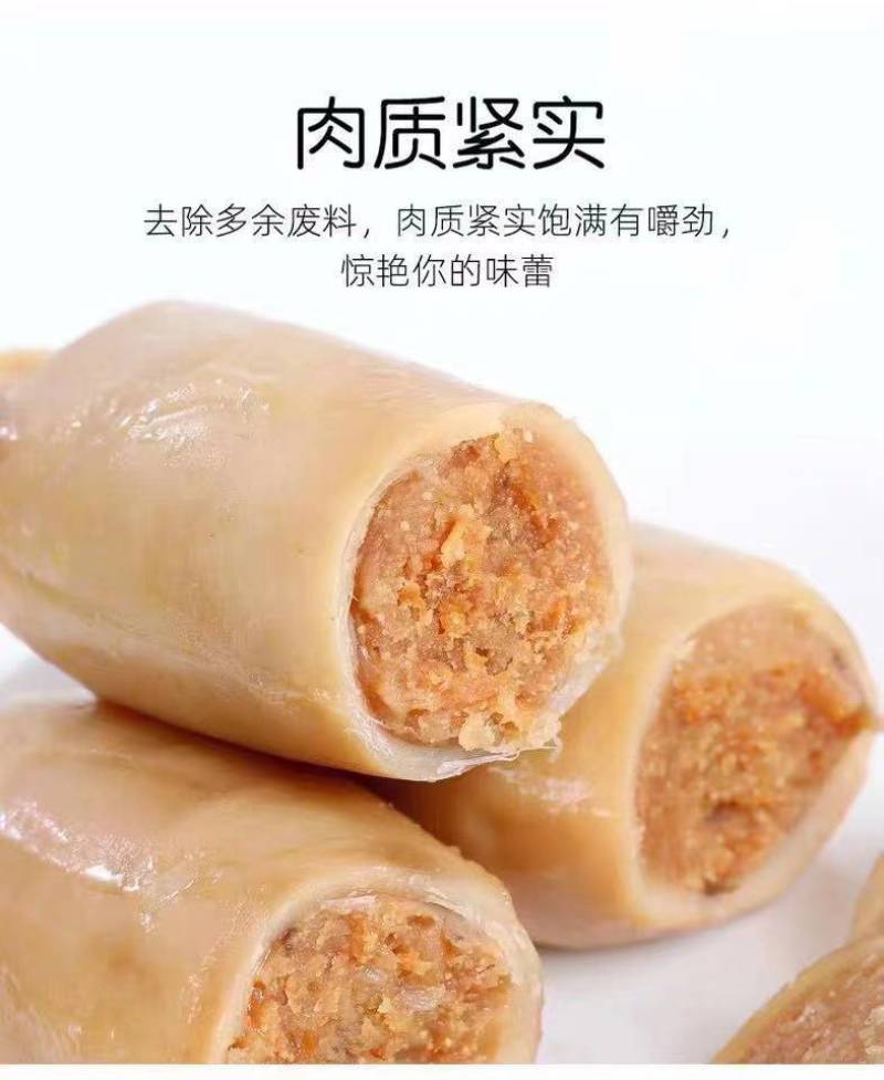 开袋即食的，鱿鱼仔，拉丝带大米，个头特别大。