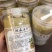 【产地直销】云南铁皮石斛粉包邮支持一件代发