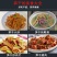 竹笋干农家竹笋干炒肉竹笋干竹笋尖干8成干竹笋干包邮