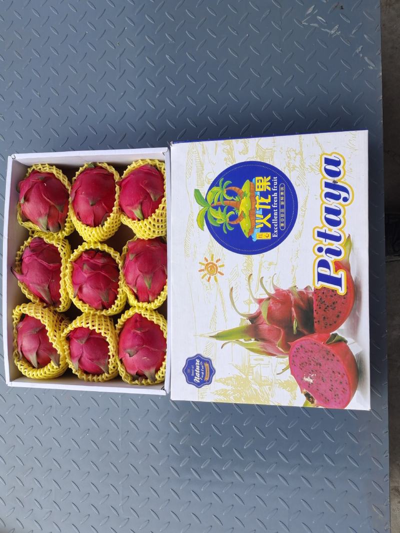 广西火龙果产地直销店
