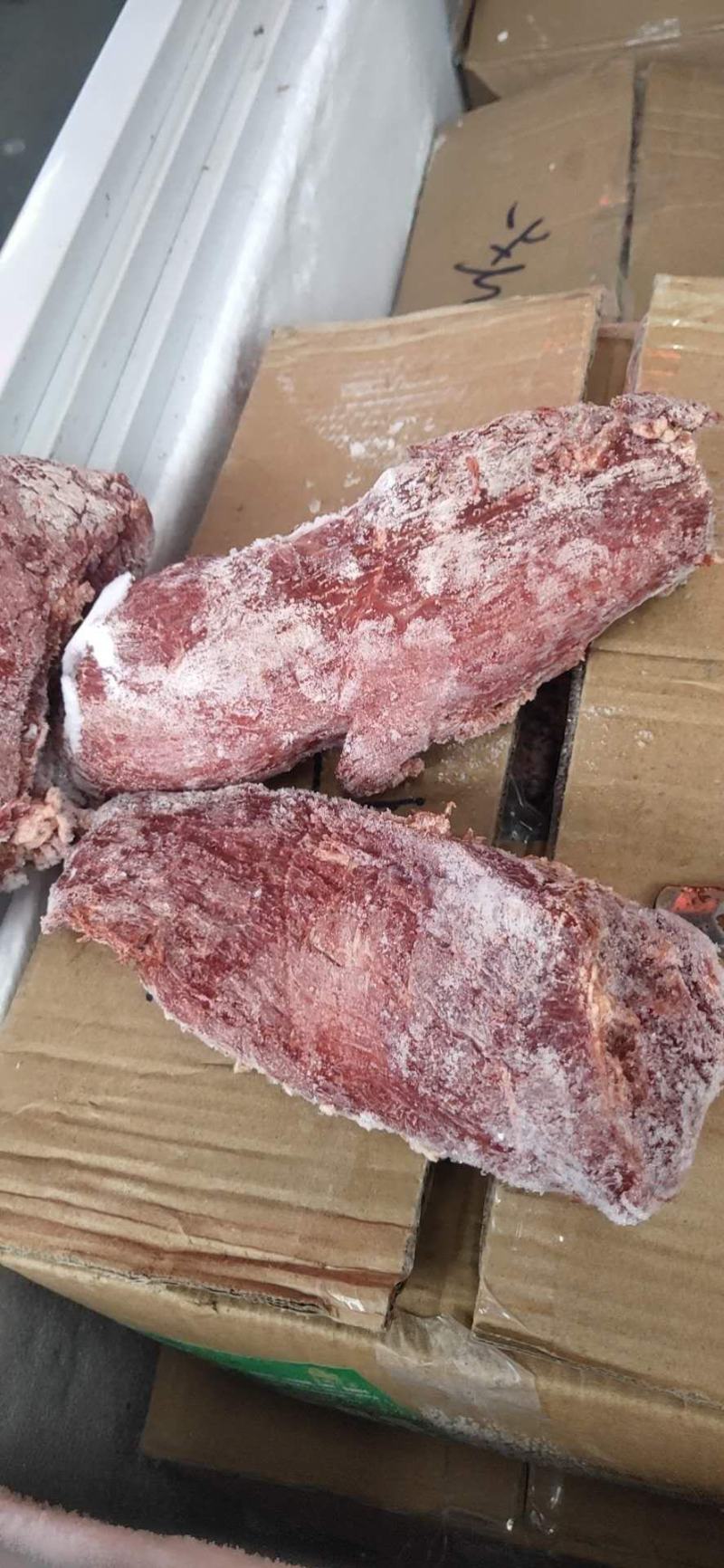 正儿八经的牛条形肉，八层熟，没打粉，没注水