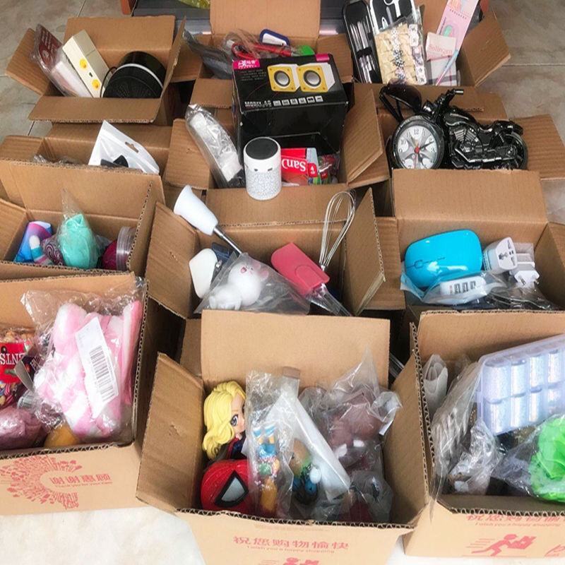 捡漏大礼包创意网红惊喜饰品数码百货盲盒超值闷包活动赠品