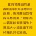 捡漏大礼包创意网红惊喜饰品数码百货盲盒超值闷包活动赠品