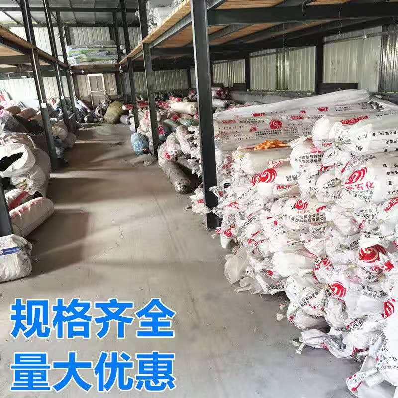 抗老化大棚膜防晒透明加厚无滴膜农用塑料薄膜地膜防水养殖黑