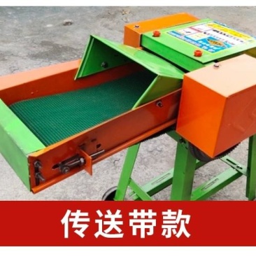 【欢迎来电咨询】小型铡草机6刀4刀，皮带传送自动进料。