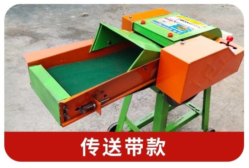 【欢迎来电咨询】小型铡草机6刀4刀，皮带传送自动进料。