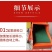【欢迎来电咨询】小型铡草机6刀4刀，皮带传送自动进料。