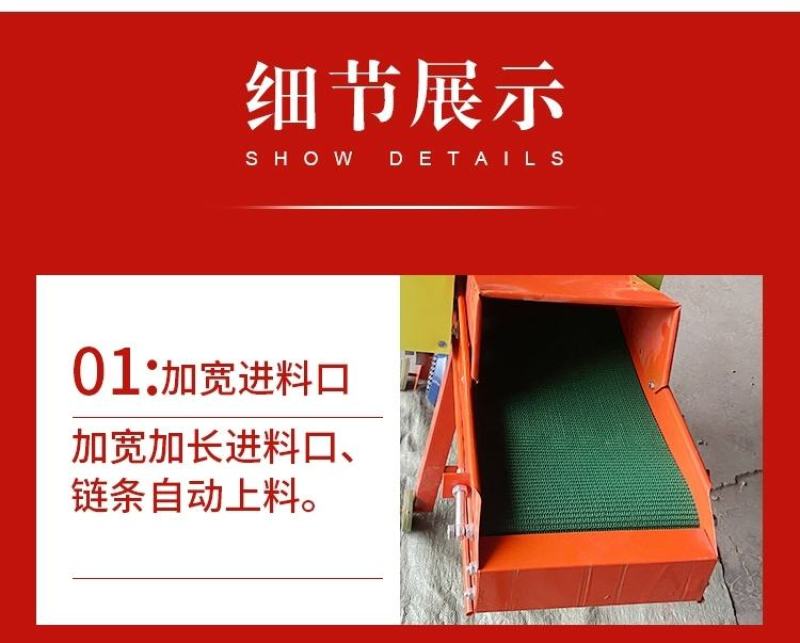 【欢迎来电咨询】小型铡草机6刀4刀，皮带传送自动进料。