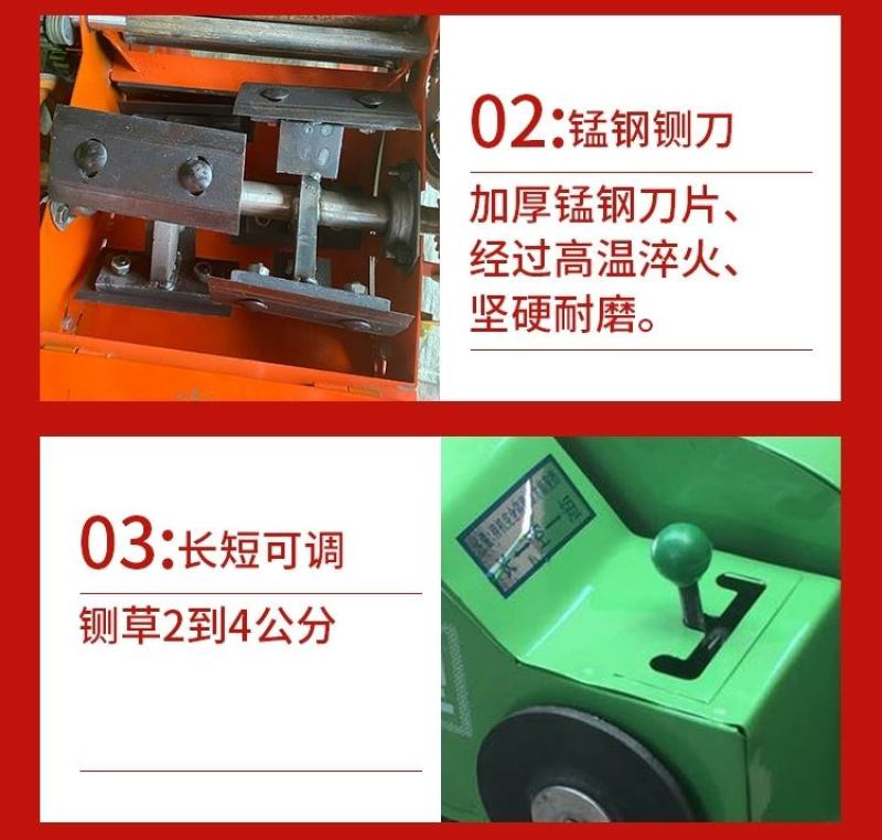 【欢迎来电咨询】小型铡草机6刀4刀，皮带传送自动进料。