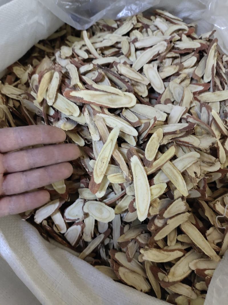 甘草红皮大片新货颜色漂亮十年口碑百万销量广州店