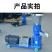 【欢迎来电咨询】230型颗粒机，三相电7.5千瓦铜电机。
