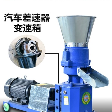 300型饲料颗粒机，配套22千瓦电机三相电，时产一吨。