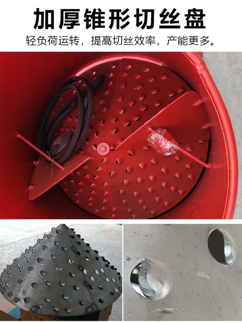【欢迎来电咨询】400型和500型果蔬切丝机。