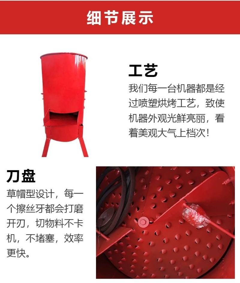 【欢迎来电咨询】400型和500型果蔬切丝机。
