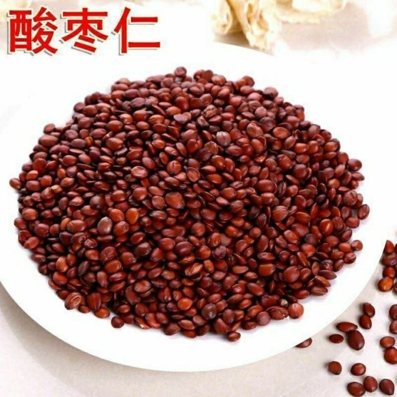 酸枣仁酸枣核枣仁河北源产地批发散装零售