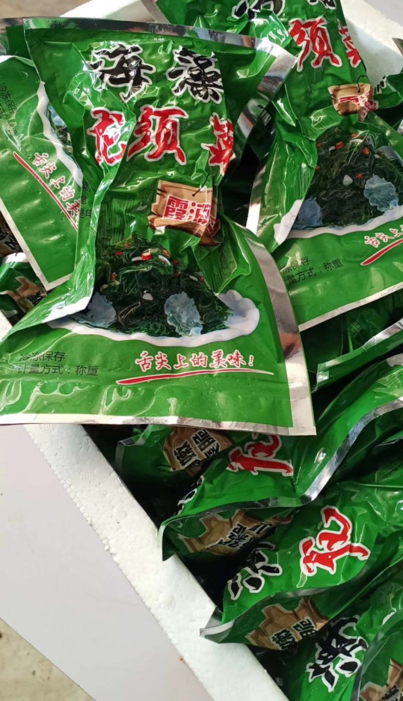 天然新鲜海藻盐渍龙须菜凉拌火锅菜鹿角菜头发菜海发菜海藻