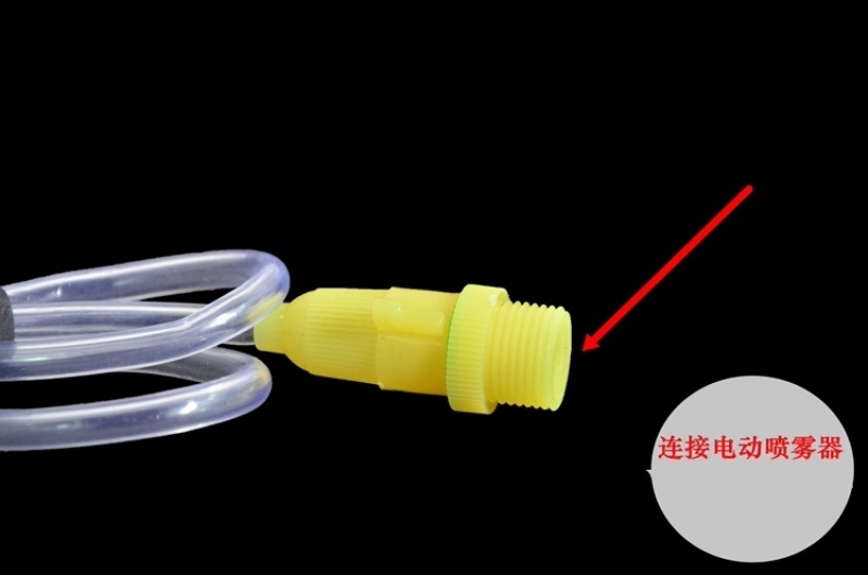 电动喷雾器不锈钢伸缩喷杆喷头出水喷药机园林多功能