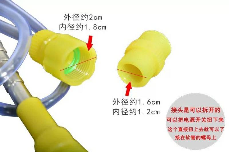 电动喷雾器不锈钢伸缩喷杆喷头出水喷药机园林多功能