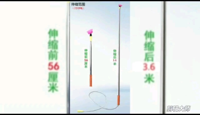 电动喷雾器不锈钢伸缩喷杆喷头出水喷药机园林多功能