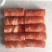 雪花肥牛一手货源不散不碎手续齐全。厂家直销