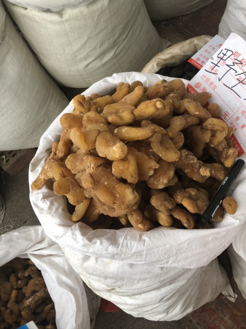 黄精统货甜黄精有需要可以联系我