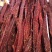 【爆款推荐】风干牛肉牛肉手撕牛肉干口味齐全批发零售均可