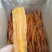 批发蜜薯干，无任何添加剂-～～～～～～～