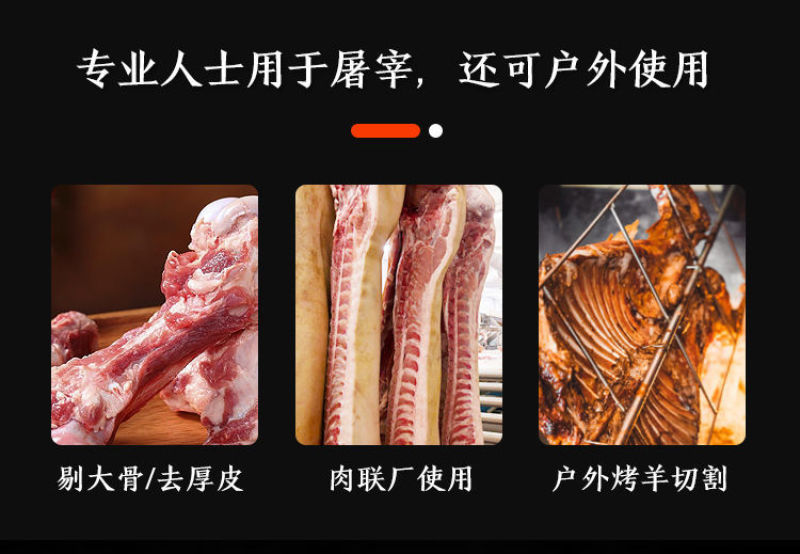 剔骨刀手工锻打厨房刀杀鱼分割刀杀猪刀屠夫切肉刀不锈钢切菜