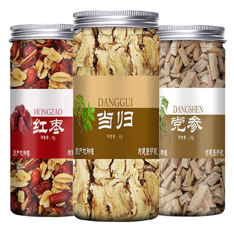 当归头片，精品手选，质量保证