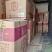 山东省青卅市精品生菜