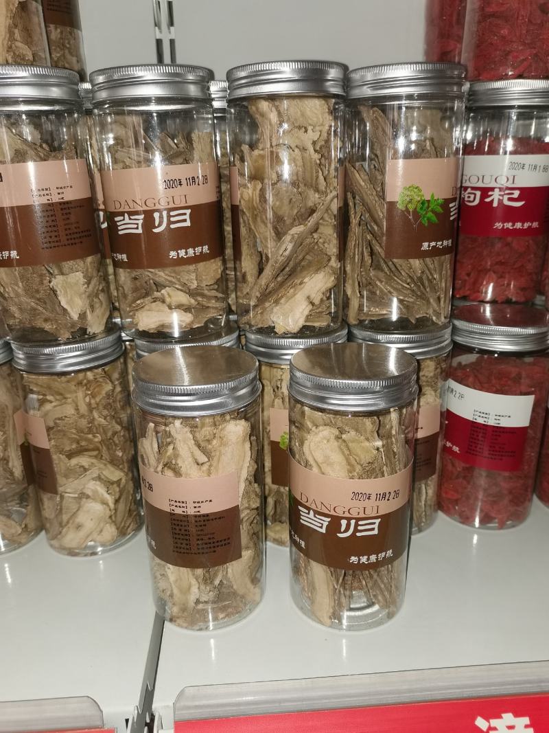 当归头片，精品手选，质量保证
