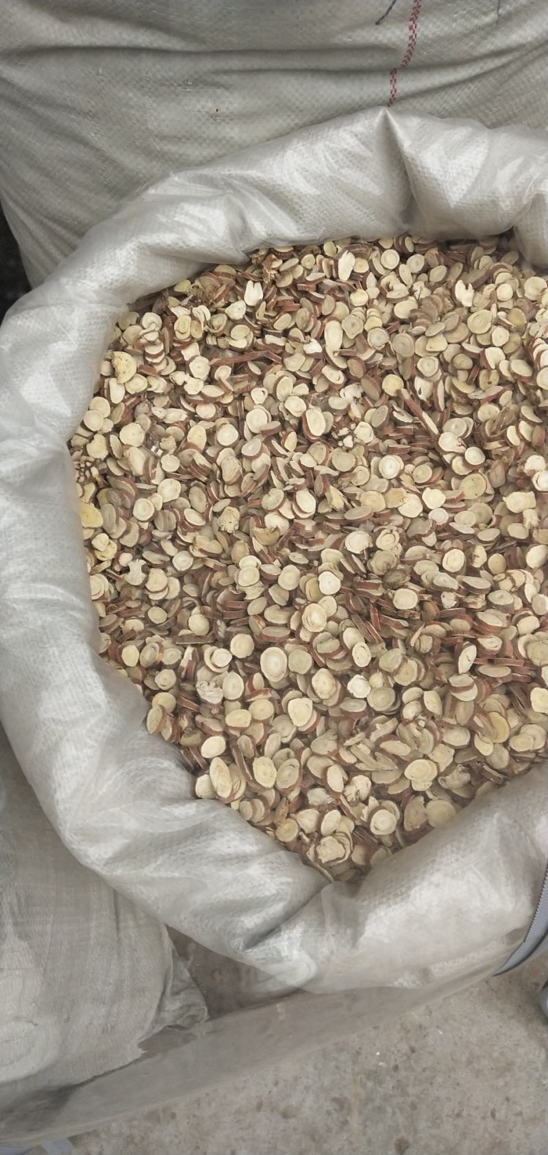 【回头客】特级甘草甘草片无硫磺大片红皮甘草一公斤包邮