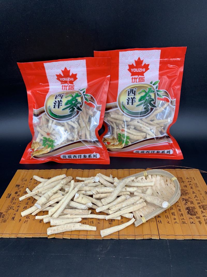 西洋参丁长白山西洋参腿四年五年产地直发量大从优