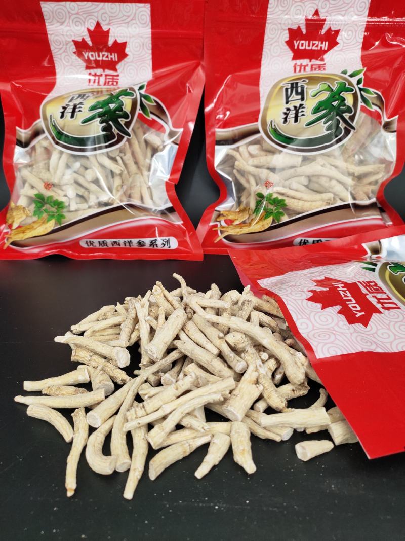 西洋参丁长白山西洋参腿四年五年产地直发量大从优