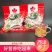 西洋参丁长白山西洋参腿四年五年产地直发量大从优