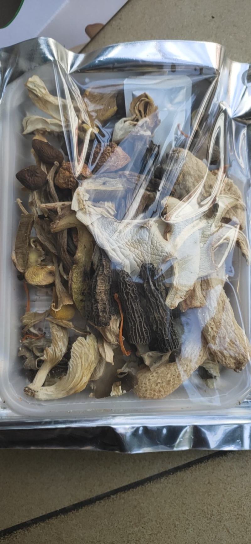 野生菌汤包云南特产菌菇荟萃净重100克加送25克