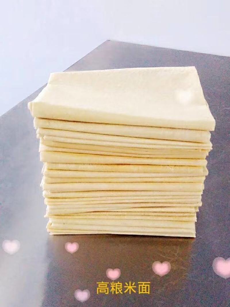 伊品稥北票特产煎饼