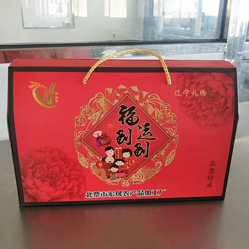 伊品稥北票特产煎饼