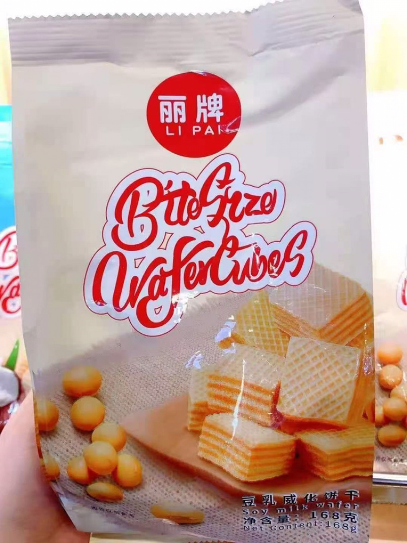 丽牌豆乳威化